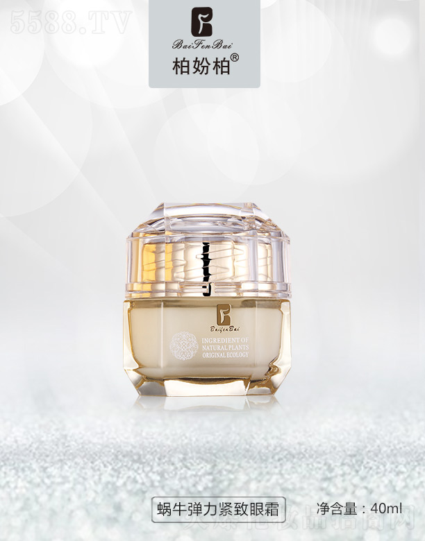 �V��Ʒ��(y��u)���y��(chu��ng)�¿Ƽ����޹�˾���؊}��΁ţ�����o����˪ 40ml