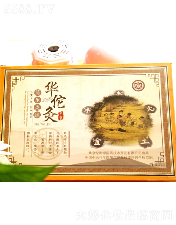 �����G��Դ�t(y��)ˎ���g(sh��)�_(k��i)�l(f��)���޹�˾���A٢�ĺ�(ji��n)��(l��)�ĵ����A(ch��)��