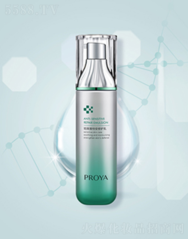 ���R�Ż��yƷ�ɷ����޹�˾�����R���ذ����o(h��)��120ml