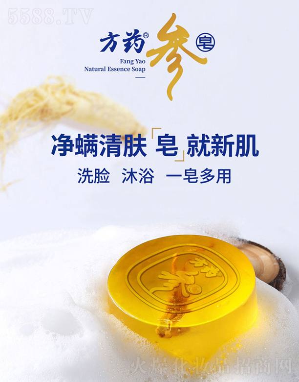 �V���W���ջ���Ʒ���޹�˾����ˎ����100g