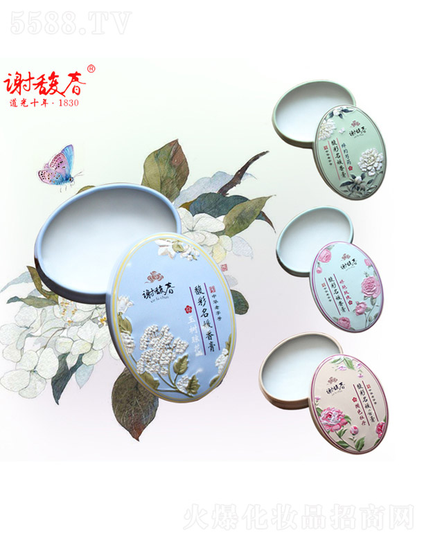 ���K�x𥴺���y�ɷ����޹�˾���x𥴺���������16g