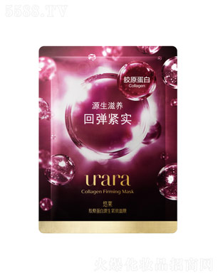 �Y����(�Ї�)Ͷ�Y���޹�˾�����R�zԭ����Դ���o����Ĥ25mL/ö