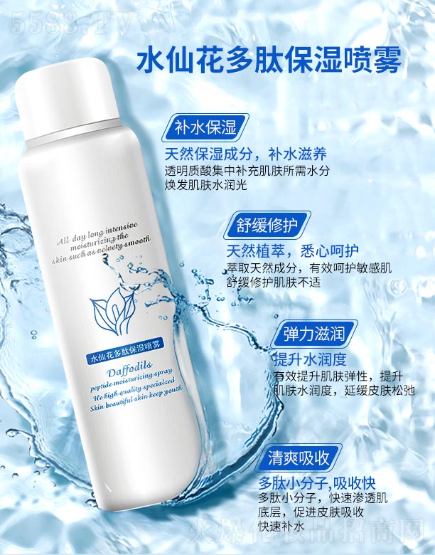 �V���ГP����Ƽ����޹�˾���ۃ���ˮ�ɻ����ı����F