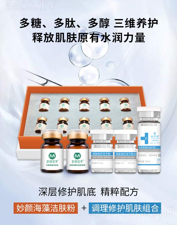 �V���ГP(y��ng)����Ƽ����޹�˾��������+��������׺�