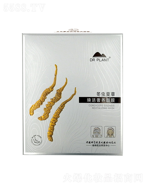 ����ֲ���t(y��)������Ƽ����޹�˾��ֲ���t(y��)�����x(ch��ng)�Ĳݟ������B(y��ng)��Ĥ