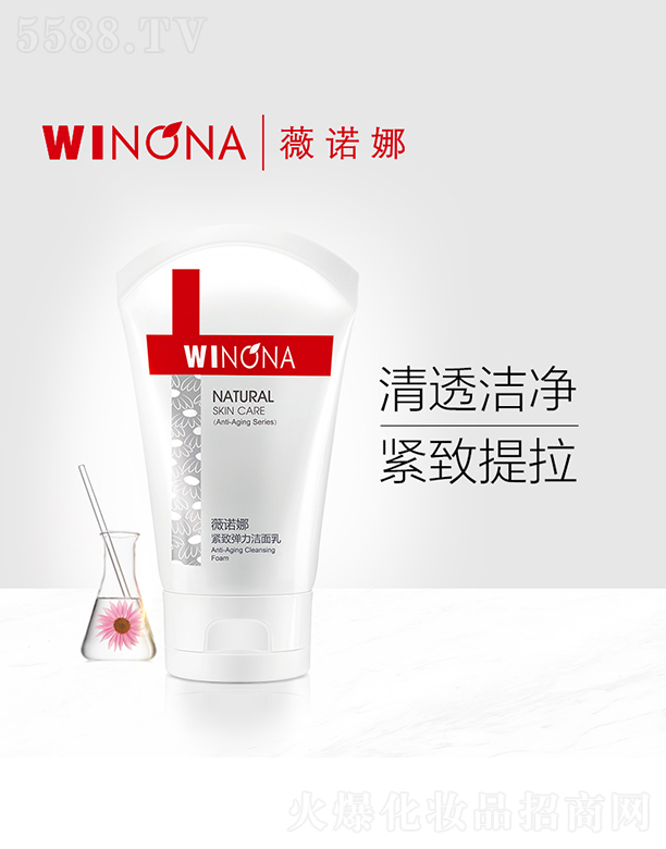 ����̩ؐ������Ƽ����F�ɷ����޹�˾���Z�Ⱦo����������80g