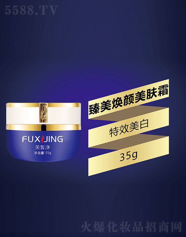 �V���f�Z���H����Ƽ����޹�˾��ܽ������������w˪