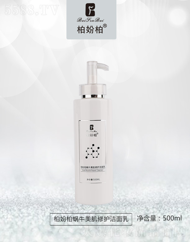 �V��Ʒ��(y��u)���y��(chu��ng)�¿Ƽ����޹�˾���؊}��΁ţ�������o(h��)������500ml