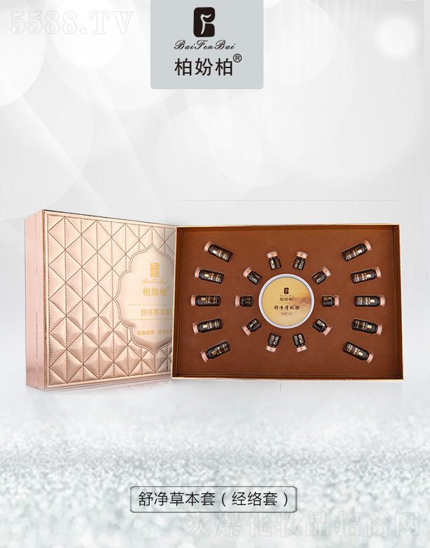 �V��Ʒ��(y��u)���y��(chu��ng)�¿Ƽ����޹�˾���؊}������ݱ���(��(j��ng)�j(lu��)��)�׺�