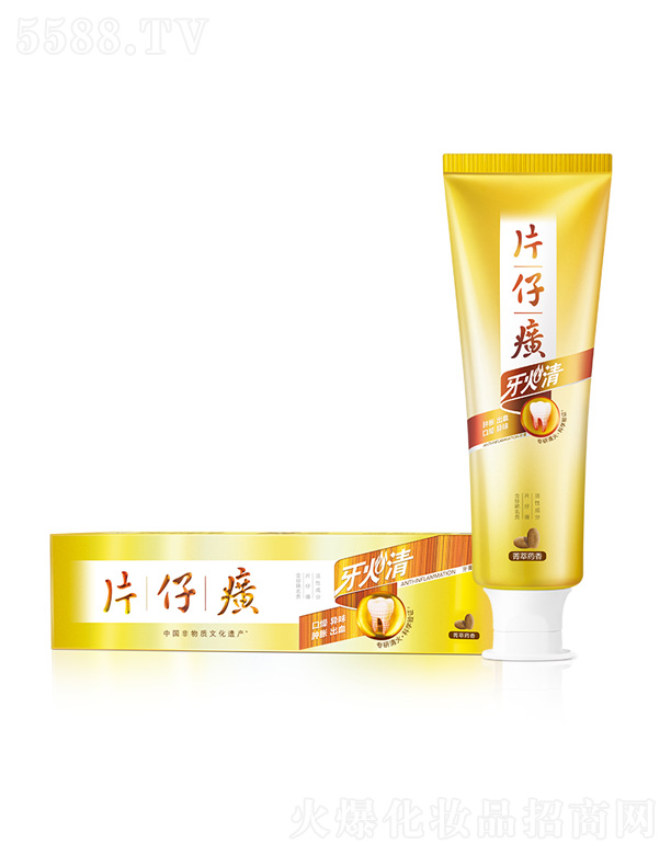 ����Ƭ����ջ�����؟(z��)�ι�˾��Ƭ������������ࣨݼ��ˎ�㣩