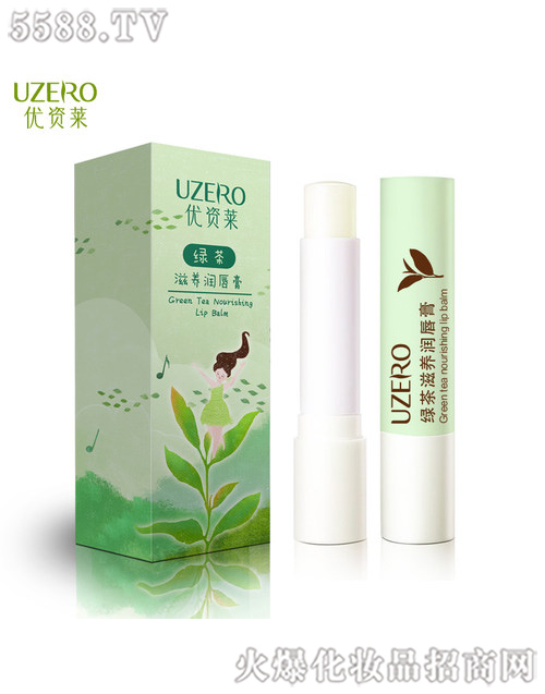 ���R�Ż��yƷ�ɷ����޹�˾����(y��u)�Y�Rˮ�۝��B(y��ng)����