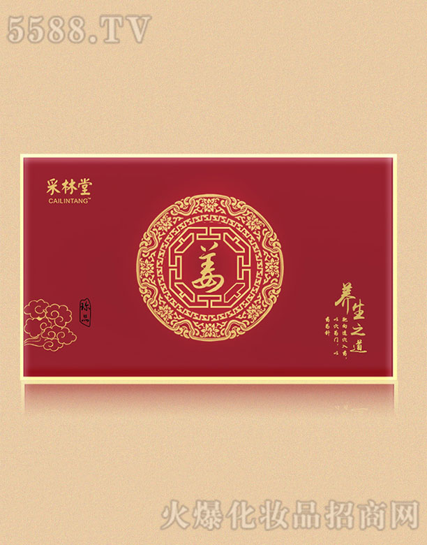 �V��־�h(yu��n)����Ƽ����޹�˾�������ý�ͨ������