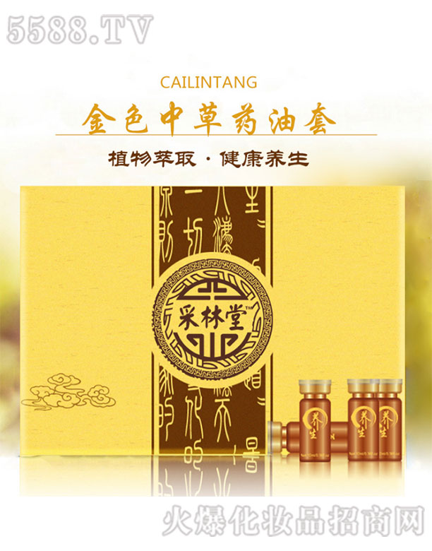 �V��־�h(yu��n)����Ƽ����޹�˾�������ý�ɫ�в�ˎ����