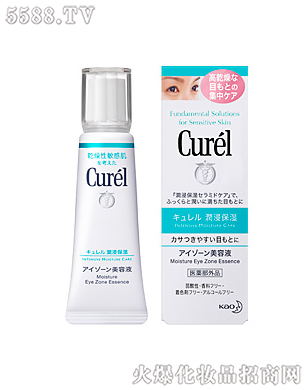 �Ϻ��������޹�˾���杙���������۲�����Һ20g