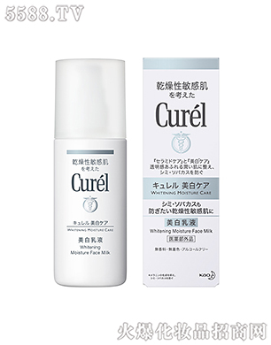 �Ϻ��������޹�˾���杙�������������Һ110ml