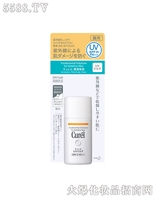 �Ϻ��������޹�˾���杙��������غͷ�����Һ30ml