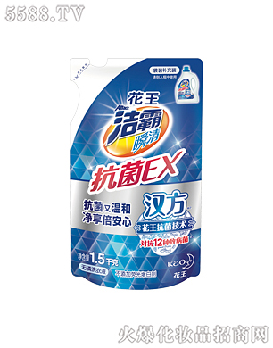 �Ϻ��������޹�˾�����ԟo��ϴ��Һ1.5kg