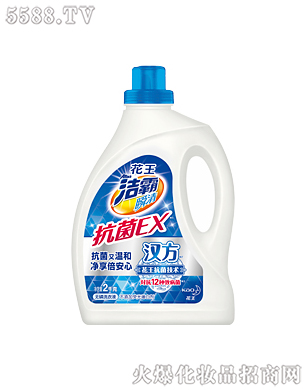 �Ϻ��������޹�˾�����ԟo��ϴ��Һ2kg