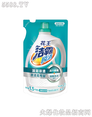 �Ϻ��������޹�˾������˲��o��ϴ��Һ1.5kg