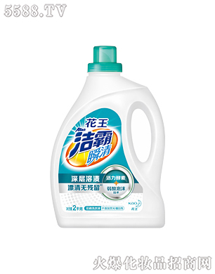 �Ϻ��������޹�˾������˲��o��ϴ��Һ2kg