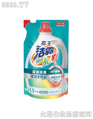 �Ϻ��������޹�˾������˲�����ʟo(w��)��ϴ��Һ1.5kg