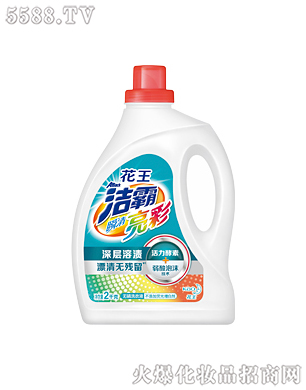 �Ϻ��������޹�˾������˲�����ʟo��ϴ��Һ2kg