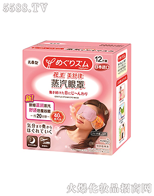 �Ϻ��������޹�˾���������������֟o����12Ƭ�b