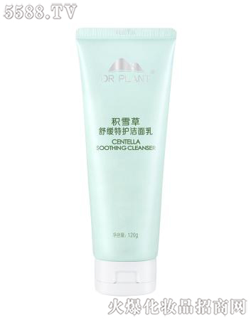 ����ֲ���t(y��)������Ƽ����޹�˾��ֲ���t(y��)���eѩ���澏���o(h��)������