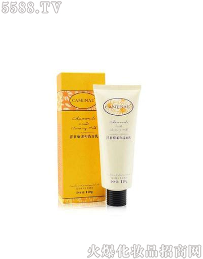 ���Ę�(l��)���yƷ���޹�˾�����Ę�(l��)��ʾ���͝�����