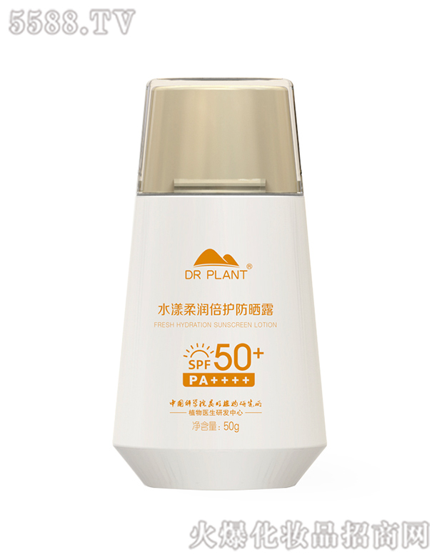 ����ֲ���t(y��)������Ƽ����޹�˾��ֲ���t(y��)��ˮ���᝙���o����¶SPF50+