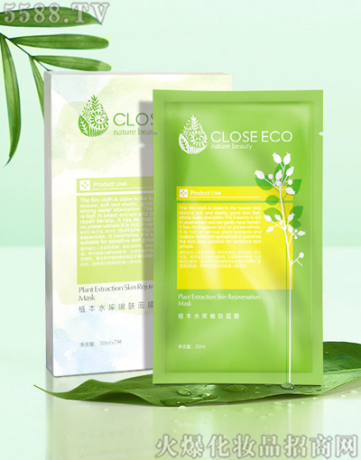 �V�����H������Ƽ����޹�˾���H��ֲ��ˮ�����w��Ĥ