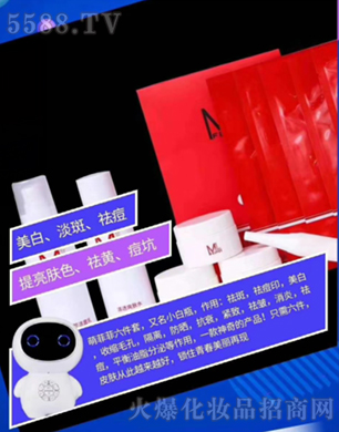 տ�����������yƷ���޹�˾���ȷƷ�������