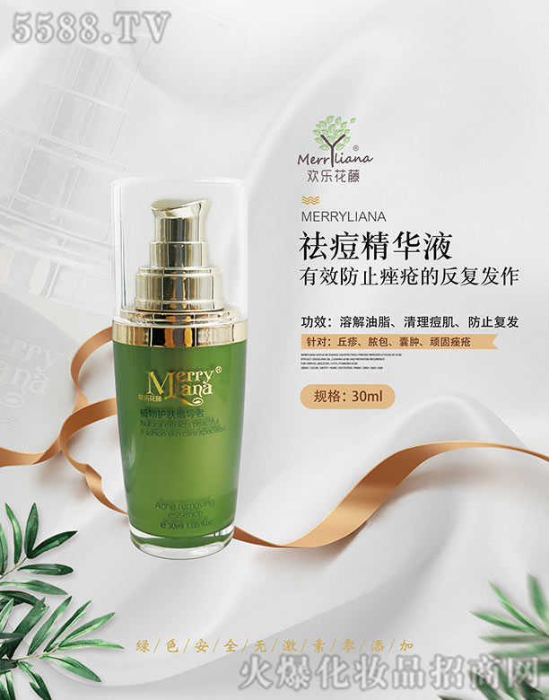 �|��ʡ���B�Кg���������Q��˾���g����������AҺ