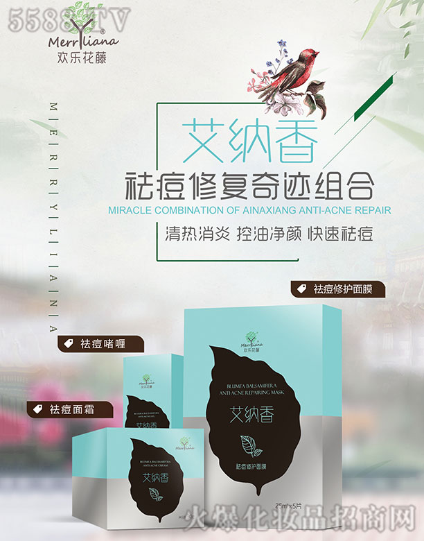 �|��ʡ���B�Кg���������Q(m��o)��˾���g�����ٰ��{����ޏ�(f��)���E�M��