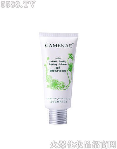 ���Ę�(l��)���yƷ���޹�˾�����Ę�(l��)�澏���o(h��)������