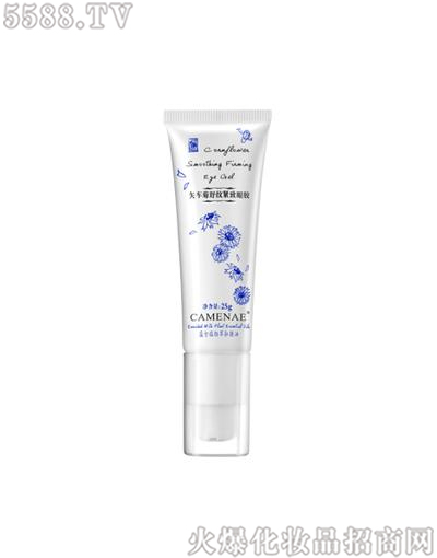 ���Ę����yƷ���޹�˾�����Ę�õ����ȱ������N