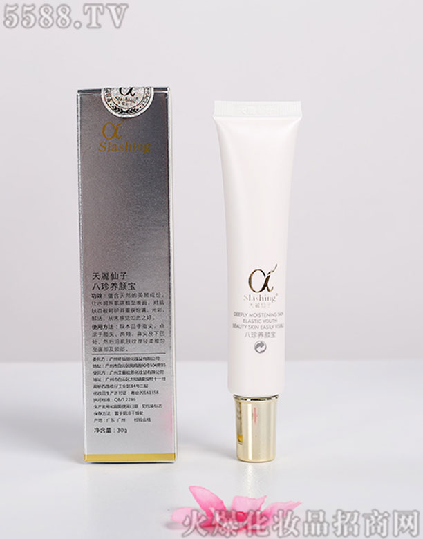 ɽ�|����������Ƽ����޹�˾���������Ӱ����B(y��ng)�