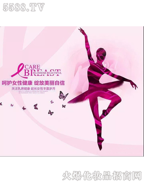 �Ϻ���������Ƽ����޹�˾���ز�����2��ɆT