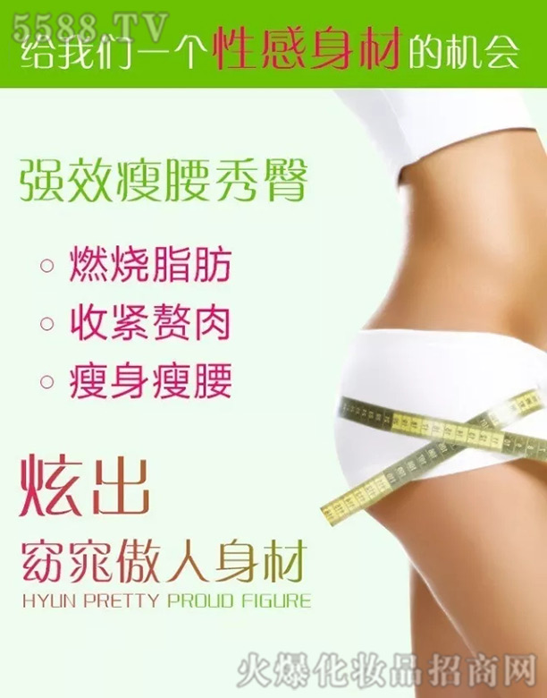 �Ϻ���������Ƽ����޹�˾���w�w���γɆT