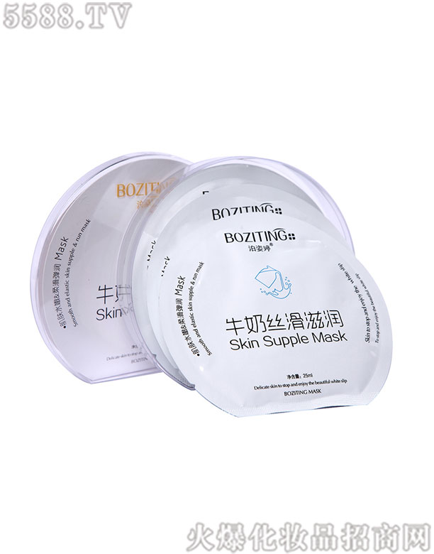 �V�ݑc������Ƽ����޹�˾��������ţ�̽z���̝�(r��n)��Ĥ