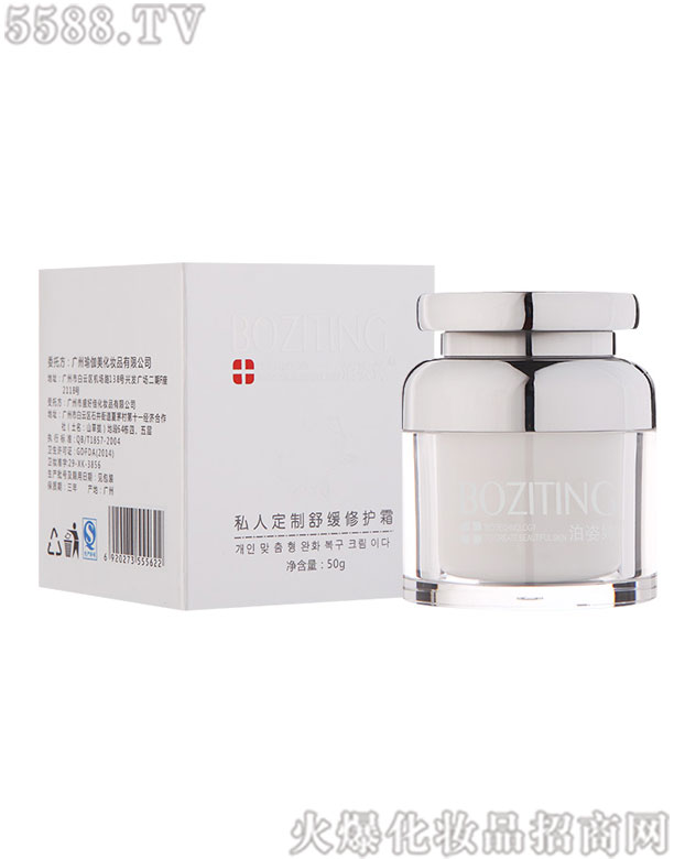 �V�ݑc������Ƽ����޹�˾��˽�˶����澏���o(h��)˪