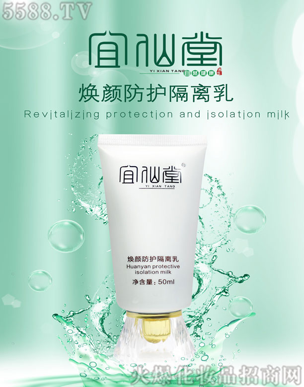 ɽ�|����������Ƽ����޹�˾�������ß���o(h��)���x��