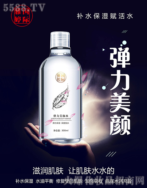 �Lɳ��������Ƽ����޹�˾�����ýz楏������ˮ