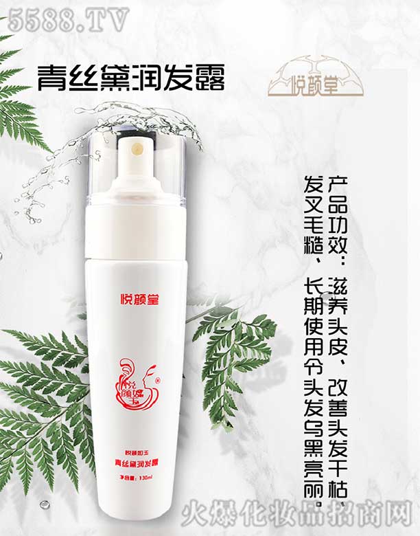 �����А���û��yƷ���޹�˾�����������z�읙(r��n)�l(f��)¶