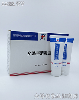 ���Ϻ������＼�g���޹�˾��������ϴ���������z5֧