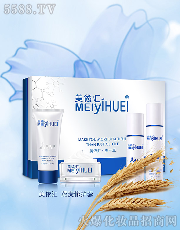 �V�ݲ�������Ƽ����޹�˾�������R�������o(h��)��