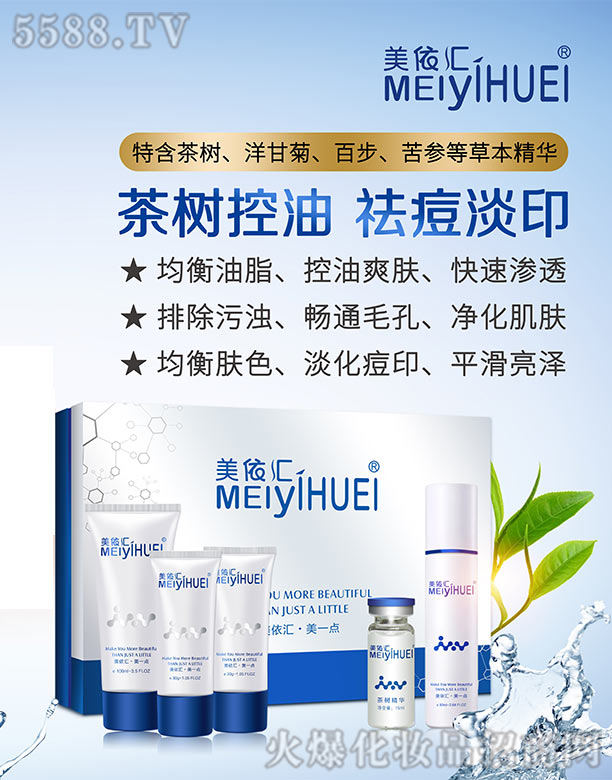 �V�ݲ�������Ƽ����޹�˾�������R���(sh��)������