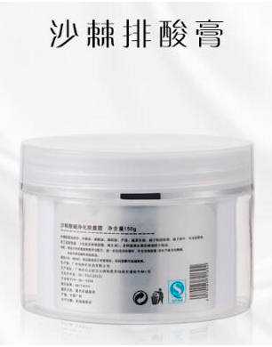 �V�������������yƷ���У�ɳ������ƽ���B(y��ng)���׽M(6��)