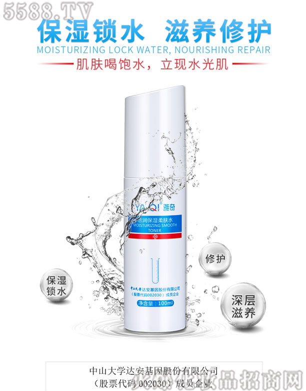 �麣��˼��(x��)���t(y��)�W(xu��)���g(sh��)���޹�˾�����汶���������wˮ