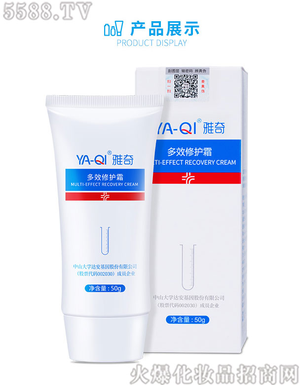 �麣��˼�����t(y��)�W���g(sh��)���޹�˾�������Ч���o˪